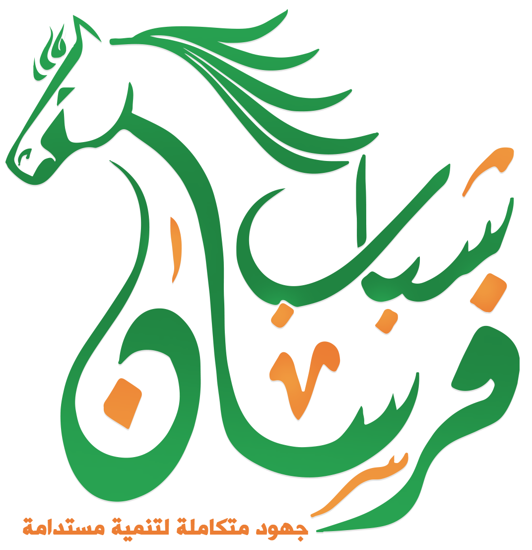 شعار الجمعية